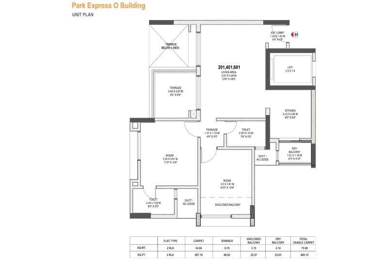 park express unit plan - 2 bhk flats for sell in balewadi pune - image - 800 by 800 pixel - jpg