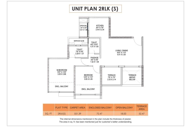 Park Astra 2 bhk small unit plan park astra 2 bhk small unit plan - image - jpg
